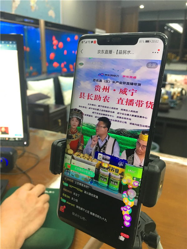 图片3.jpg