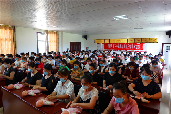 图片6.jpg