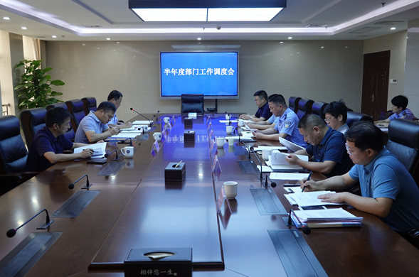 湘潭县：段伟长调度公检法系统半年度工作