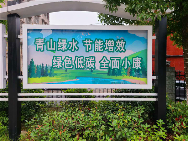 图片1.jpg 图片1.jpg