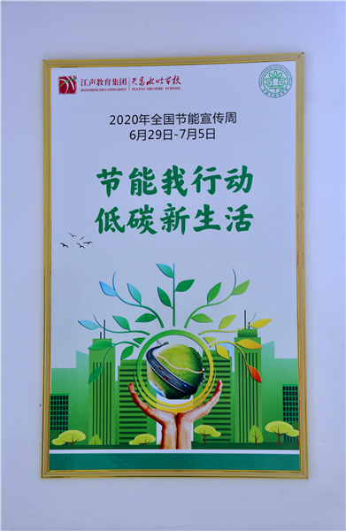 图片2.jpg 图片2.jpg