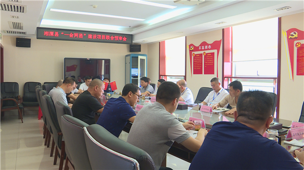 微信图片_20200709151408.jpg 微信图片_20200709151408.jpg