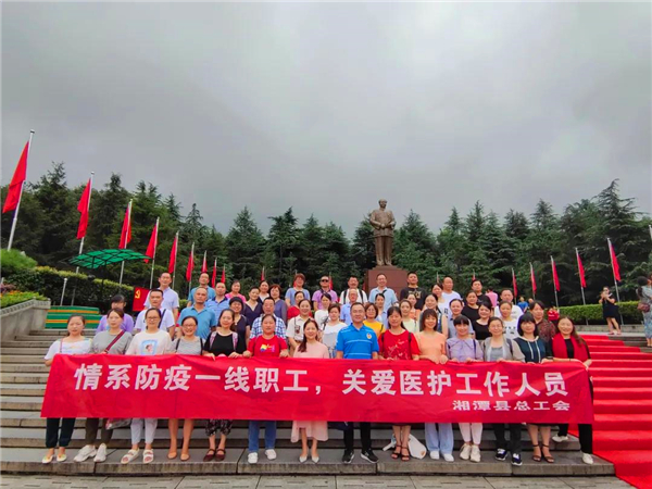 微信图片_20200805103406.jpg