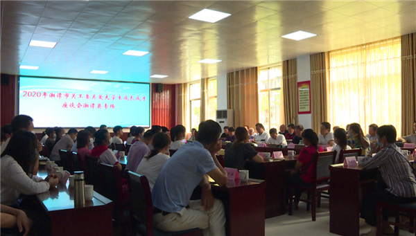 QQ图片20200910180006.jpg