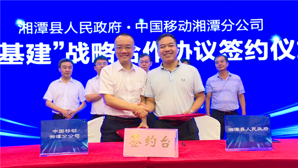QQ图片20200911112921.jpg