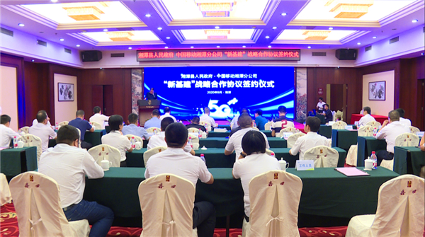QQ图片20200911112737.jpg