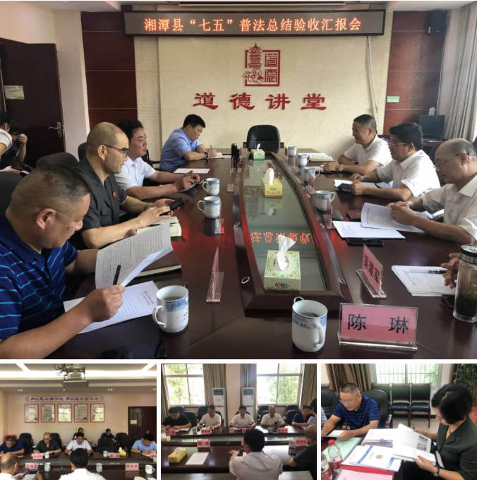 QQ图片20200911084004.png