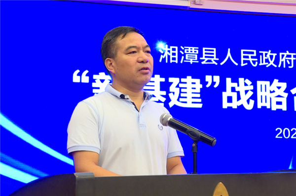 QQ图片20200911112844.jpg