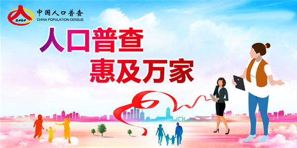 微信图片_20200930083838.jpg