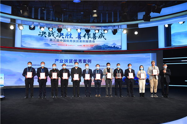 微信图片_20210111151546.jpg