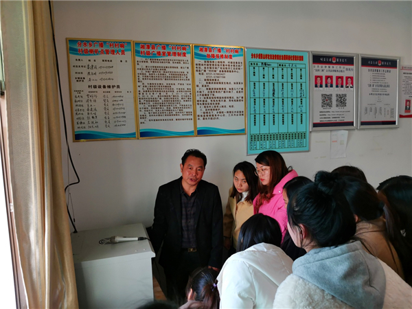 图片7.jpg 图片7.jpg