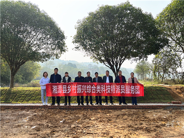 微信图片_20211122150313.jpg 微信图片_20211122150313.jpg