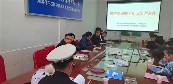 微信图片_20211130085547.jpg