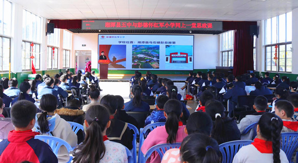 微信图片_20211201112922.jpg
