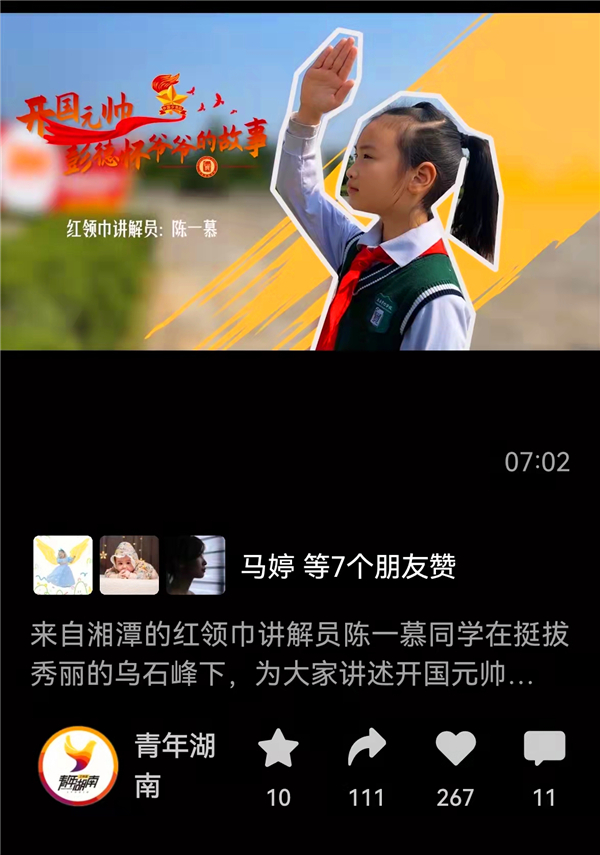 微信图片_20211201103741.jpg
