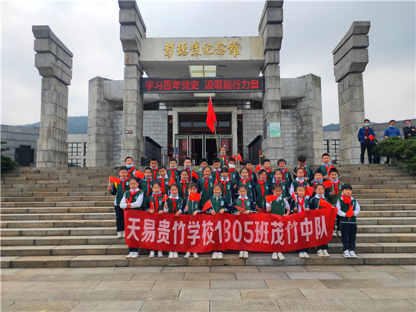 微信图片_20211201103733.jpg