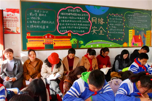 微信图片_20211220094244.jpg