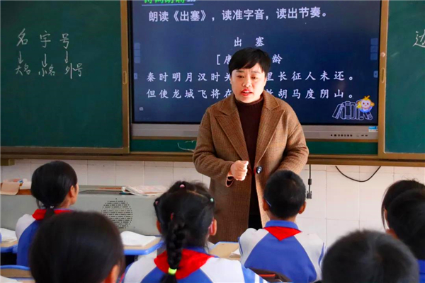 微信图片_20211220094216.jpg