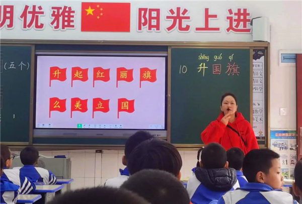 微信图片_20211220094153.jpg