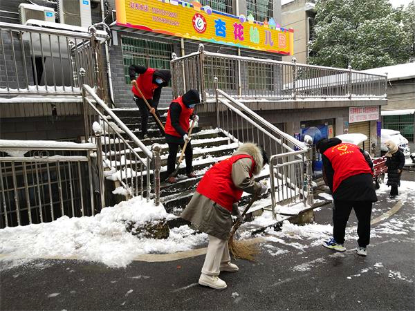 图片2.jpg