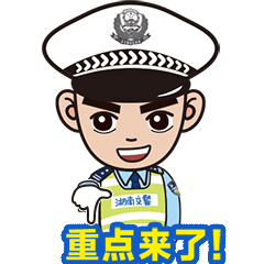 微信图片_20211227084123.gif