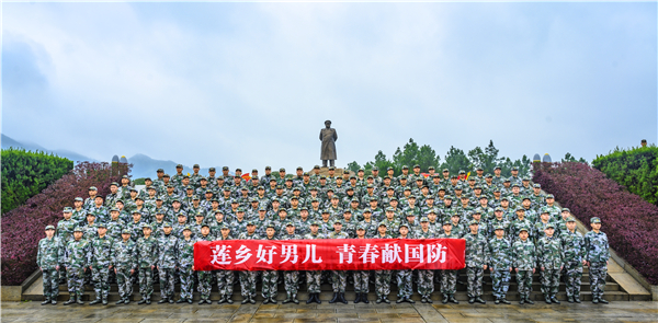 微信图片_20210312101959.jpg