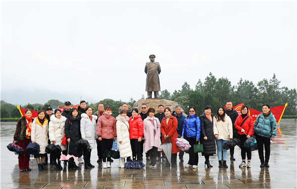 微信图片_20210319101348.jpg