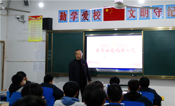 微信图片_20210319101340.jpg