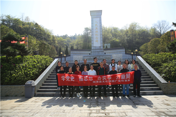 微信图片_20210324161333.jpg