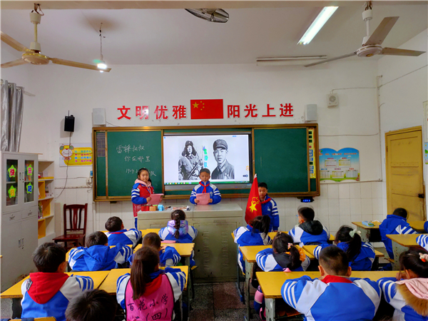 班会图片 (2).jpg