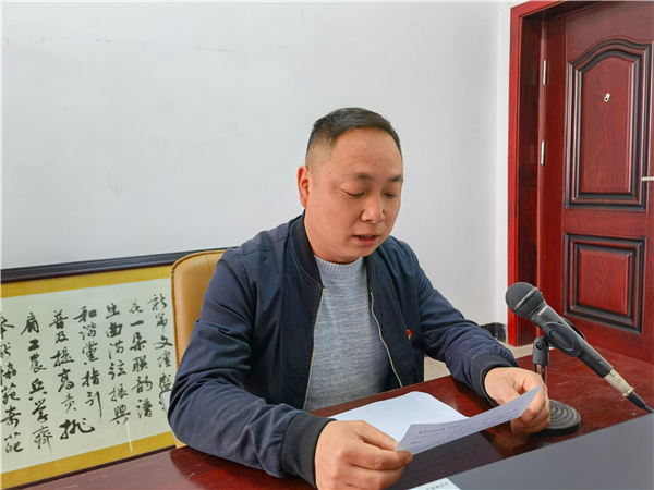 微信图片_20210326134051.jpg