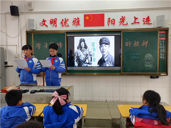 班会图片 (4).jpg
