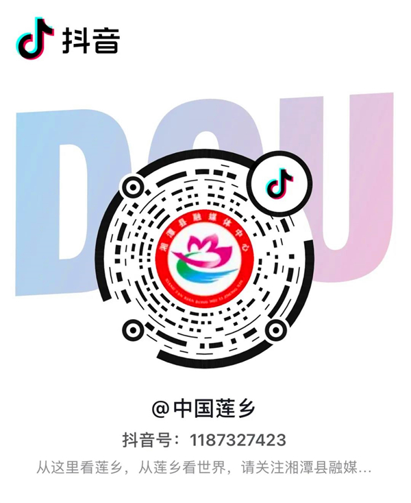 微信图片_20210429150156.jpg