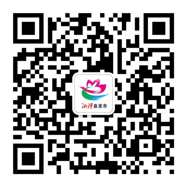 微信图片_20210429150515.jpg