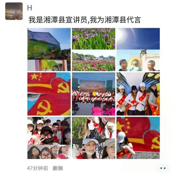图片36.jpg 图片36.jpg