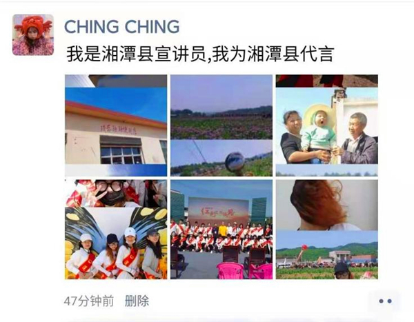 图片37.jpg 图片37.jpg