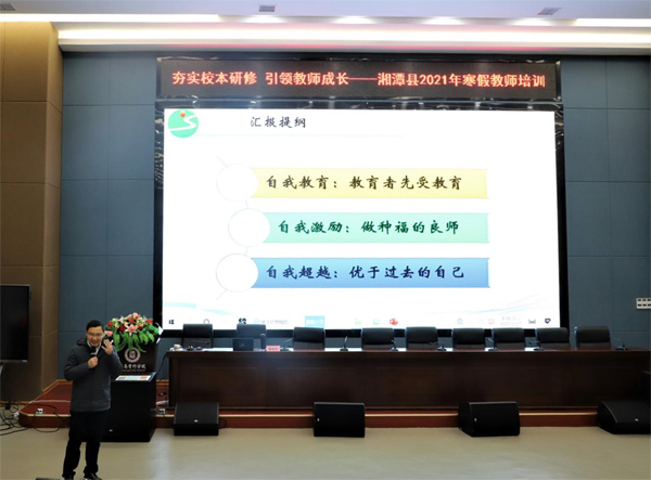 图片3 拷贝.jpg