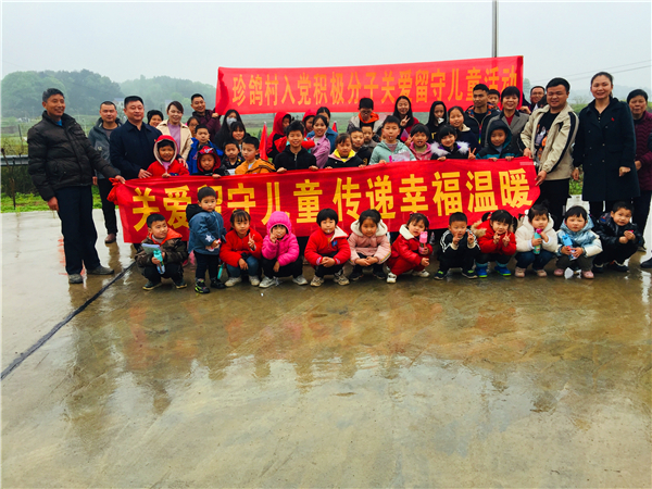 微信图片_20210407103525.jpg