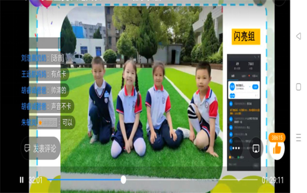 微信图片_20210615140444.jpg