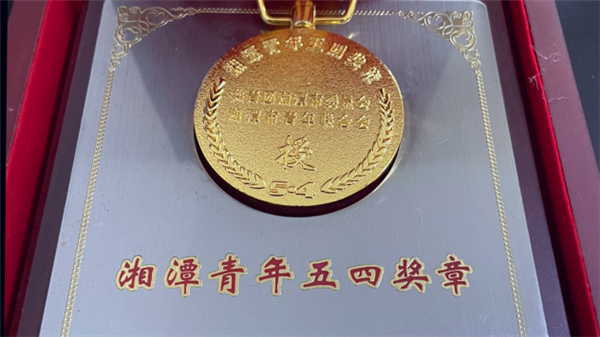 图片4.jpg