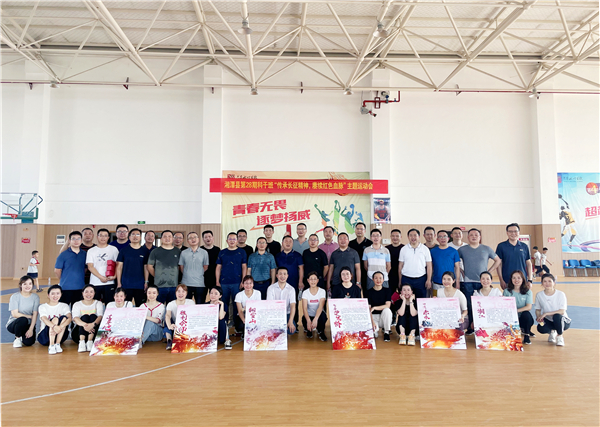 微信图片_20210617105147.jpg