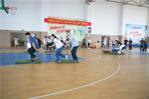 微信图片_20210617105134.jpg