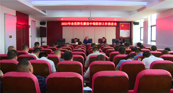 微信图片_20210608161357.jpg
