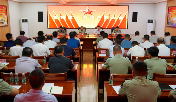 图片3.jpg 图片3.jpg