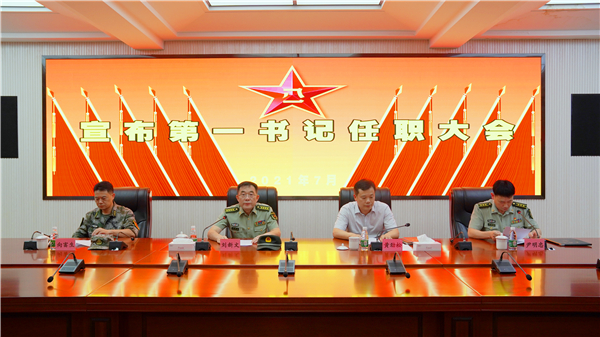 图片4.jpg 图片4.jpg