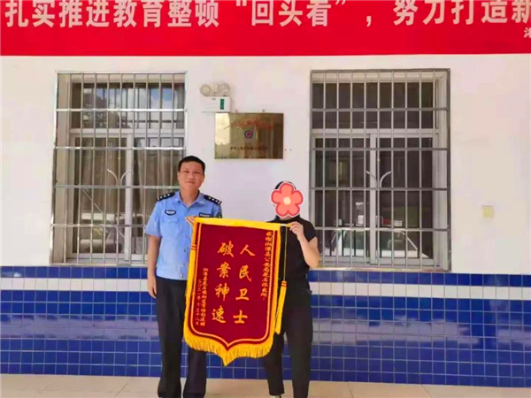 图片9.jpg