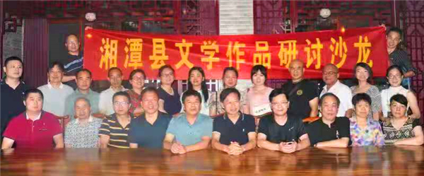 微信图片_20210726100032.jpg