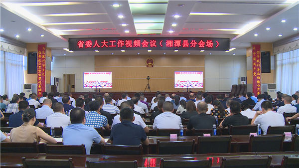 微信图片_20210727163740.jpg