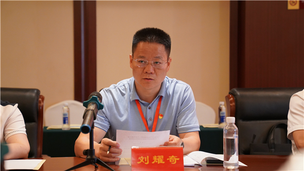微信图片_20210728183227.jpg