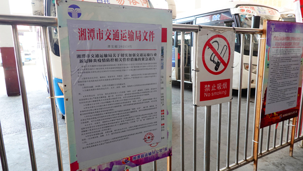 图片6.jpg